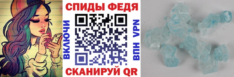 Amphetamine Premium Баксан