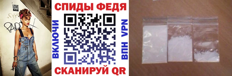 Купить где  Баксан  АМФ Premium 