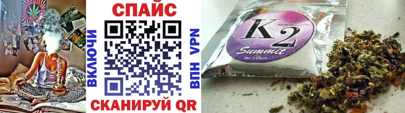 БУТИРАТ 1.4BDO  Купить  Баксан 