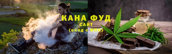 spice Кинешма