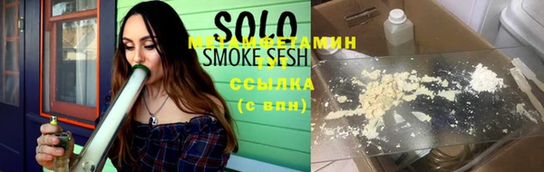 MDMA Premium VHQ Киреевск