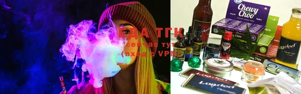spice Кинешма
