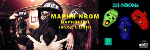 мефедрон мука Киренск