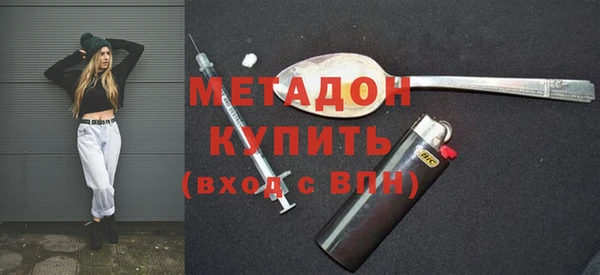 spice Кинешма