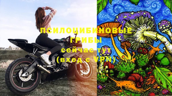 MDMA Premium VHQ Киреевск