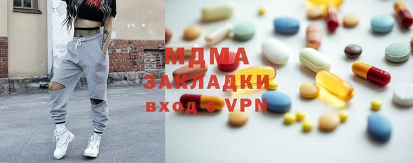 spice Кинешма