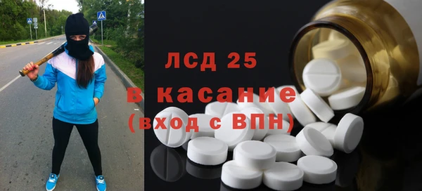 мефедрон мука Киренск