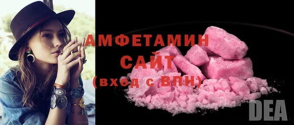 мефедрон мука Киренск