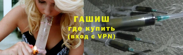 мефедрон мука Киренск