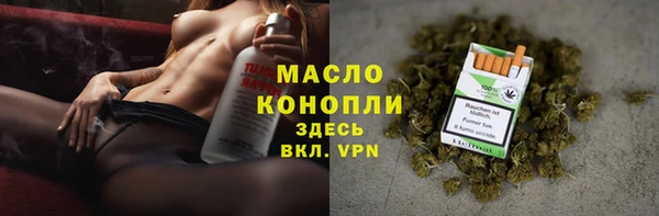 мефедрон мука Киренск