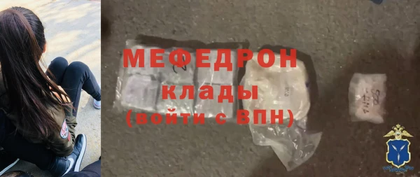 spice Кинешма
