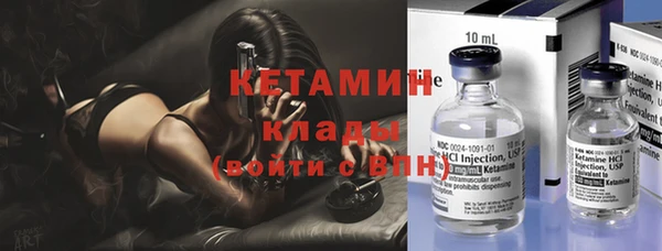 мефедрон мука Киренск