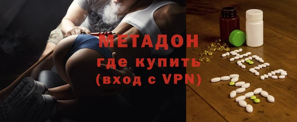 spice Кинешма