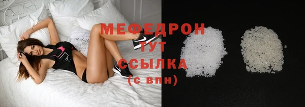 MDMA Premium VHQ Киреевск