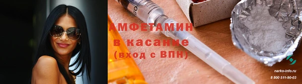 MDMA Premium VHQ Киреевск