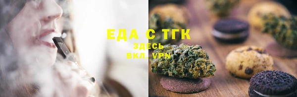 мефедрон мука Киренск