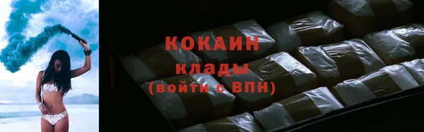 MDMA Premium VHQ Киреевск