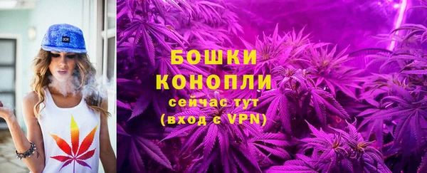 MDMA Premium VHQ Киреевск