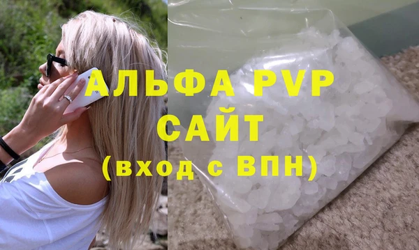 мефедрон мука Киренск