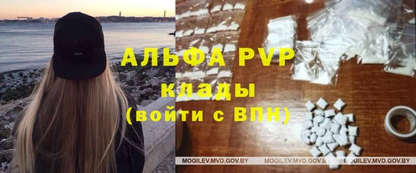 мефедрон мука Киренск