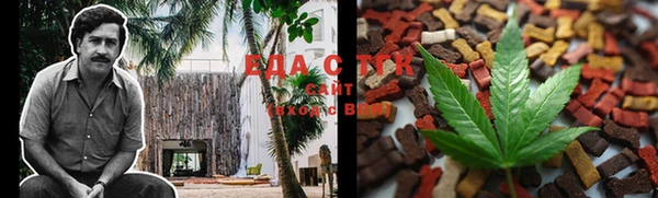 MDMA Premium VHQ Киреевск