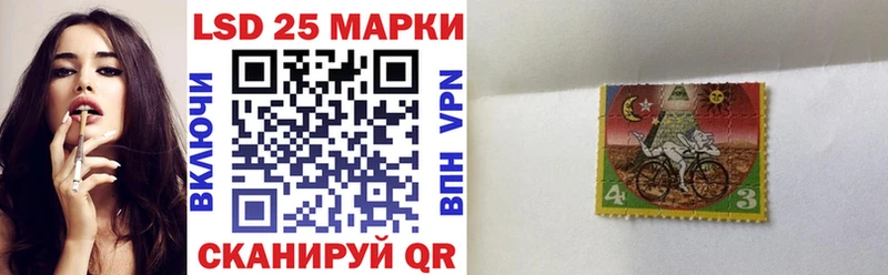 Купить  Баксан  Марки NBOMe 1500мкг 